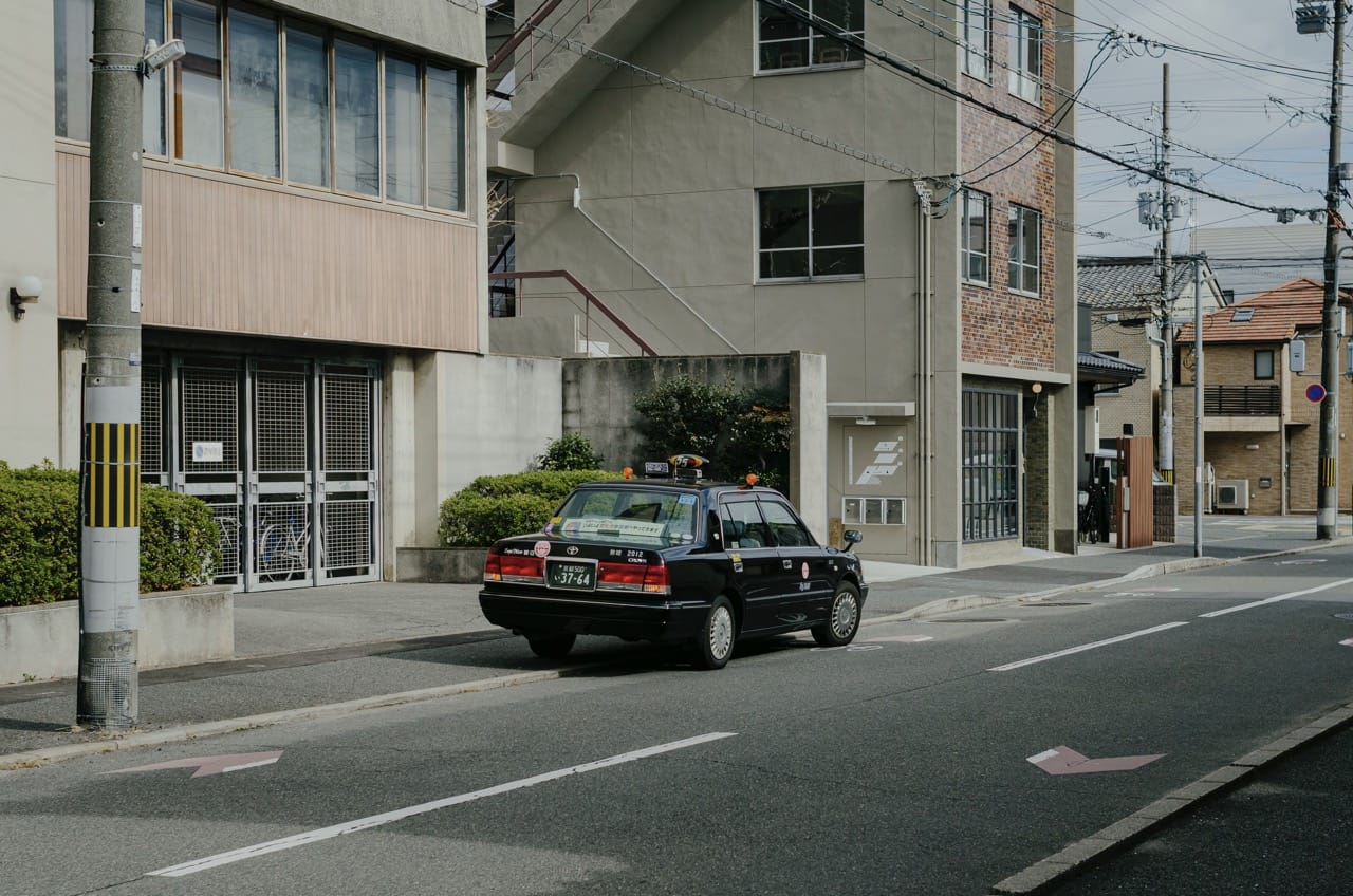 Превью Kyoto 2024